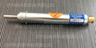 美国DESCHNER白马稳速器1002-31-1